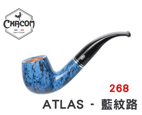 【CHACOM】法國 原裝 進口 ATLAS 藍紋路