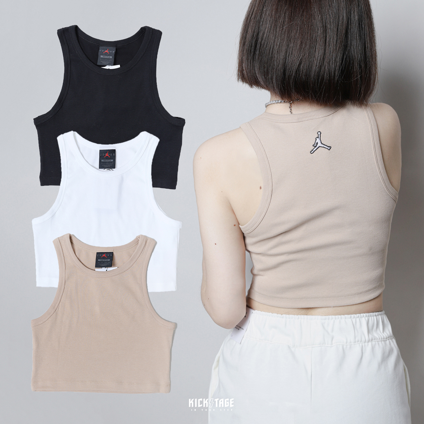 **特價商品售出不退換**女款 NIKE AIR JORDAN 黑色 白色 奶茶 刺繡LOGO 削肩 羅紋 合身 短版背心【DX4701-010】