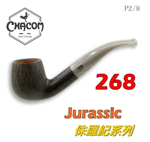 【CHACOM】法國原裝進口、Jurassic/侏羅紀系列