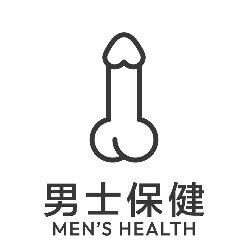 'male health', '男士健康'