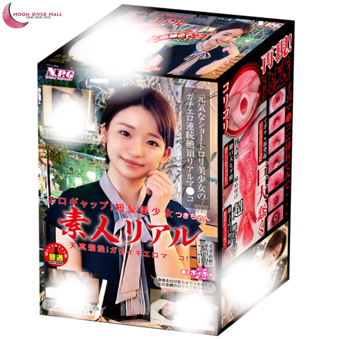 NPG 真素人名器 月酱