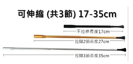 【奧黛莉 赫本 同款】 cosplay 道具 復古 派對 粗支/細支 男士/女士 皆可伸縮，各式煙斗 菸斗 黑銀金三