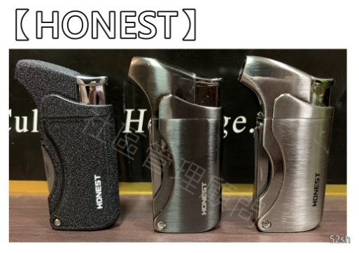 【HONEST】百誠經典款防風直火、斜火，質感金屬，帶煙斗工具、菸斗專用充氣打火機