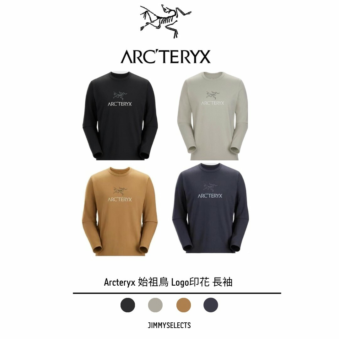 代購 Arcteryx 始祖鳥 字母LOGO 印花圓領長袖 TEE 多色 MAR-