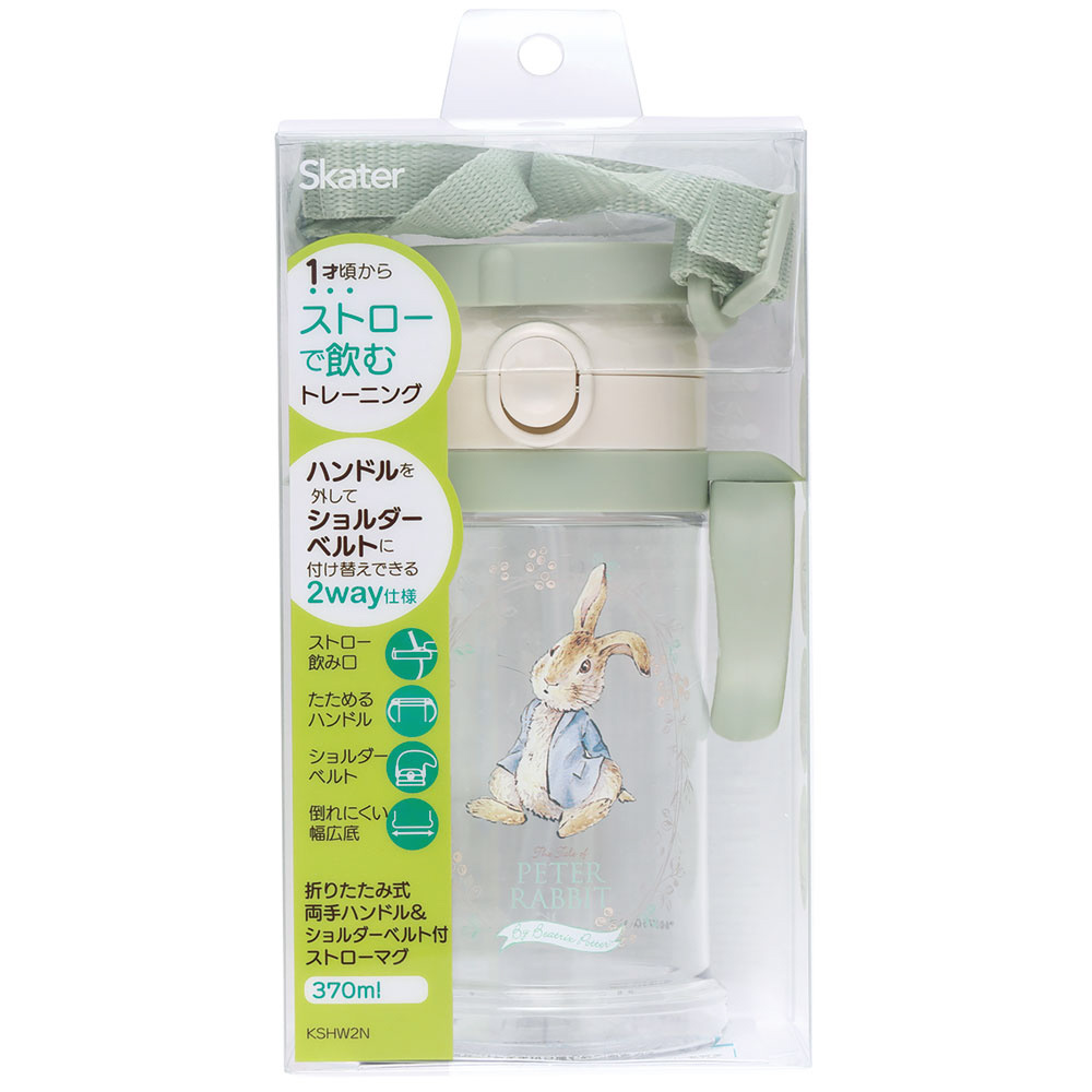 Skater Peter Rabbit 可摺疊式手柄 One Touch 開關吸管式學習水杯 370ml