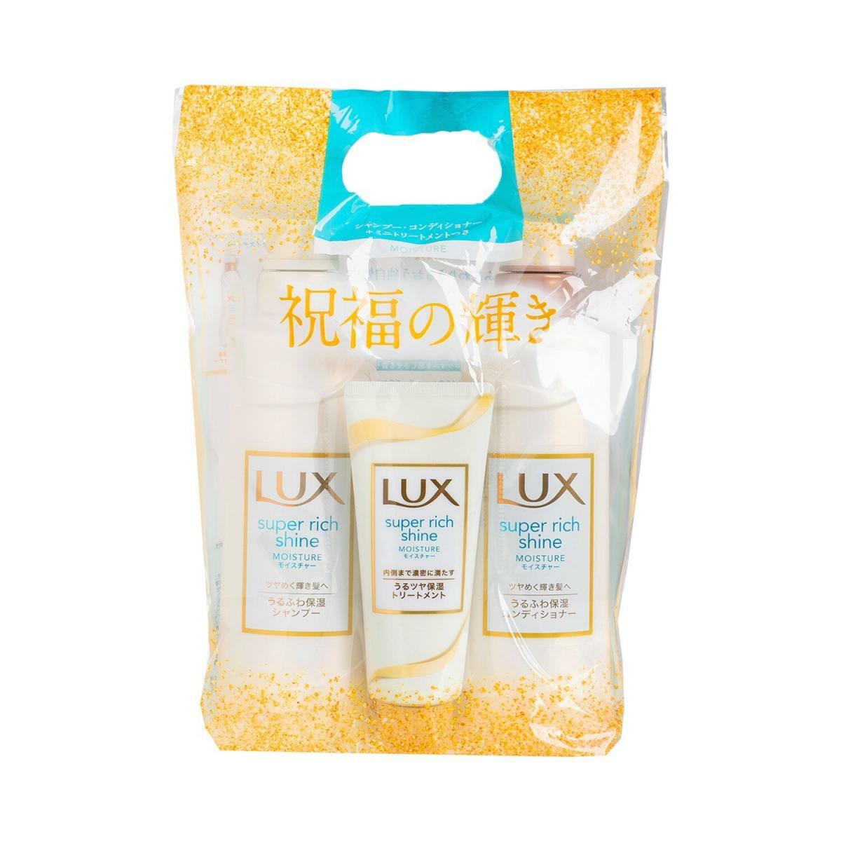 LUX - Super Rich Shine 洗髮護髮保濕套裝 (洗髮水 430g + 護髮素 430g + 護髮霜 100g) (平行進口)