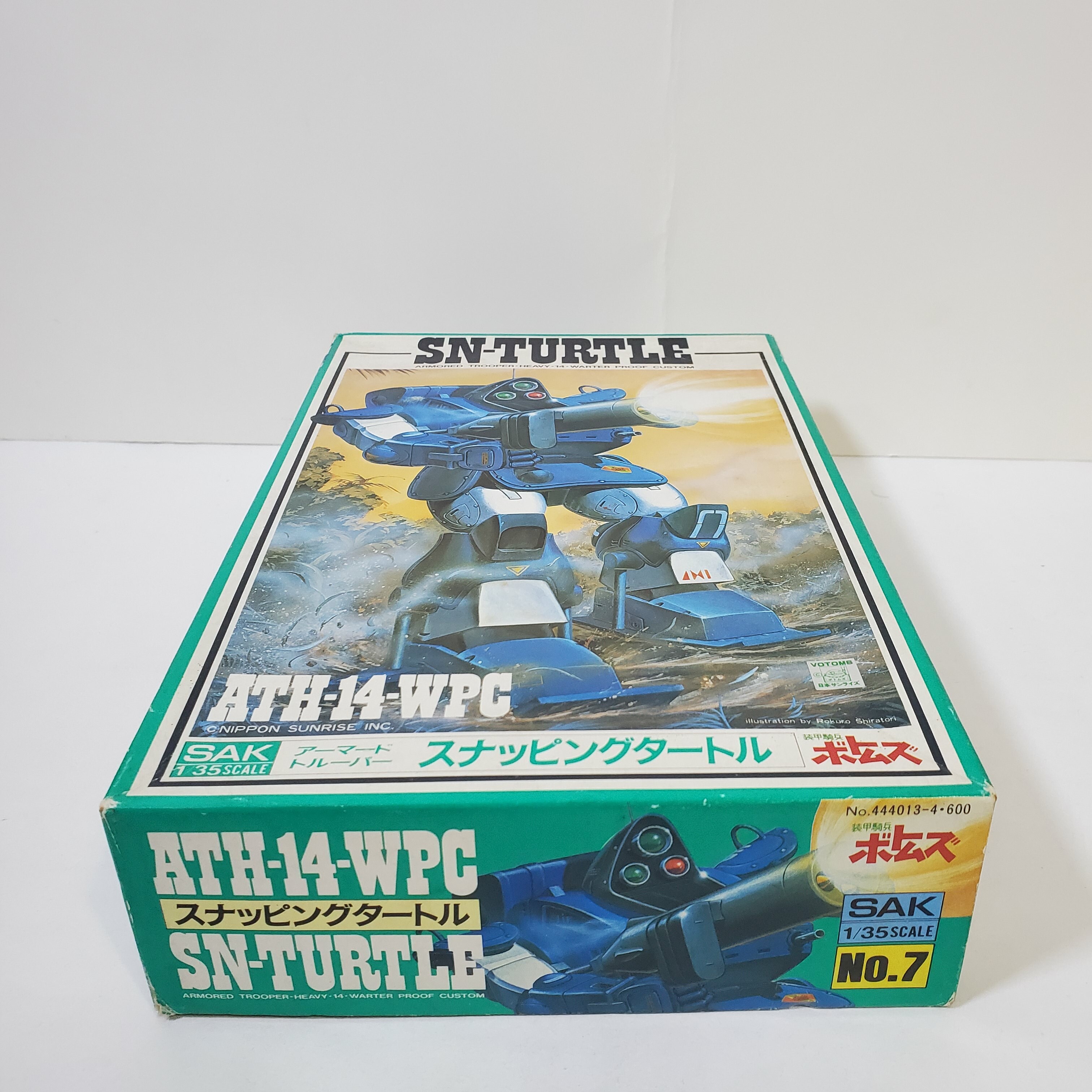 TAKARA 装甲騎兵セット Amazon.co.jp: TAKARA『装甲騎兵ボトムズ ACTIC GEAR』セット