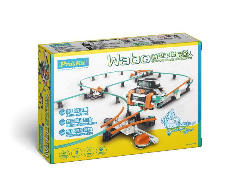 《 ProsKit 寶工 》 WABO-軌道平衡機器人 GE-637
