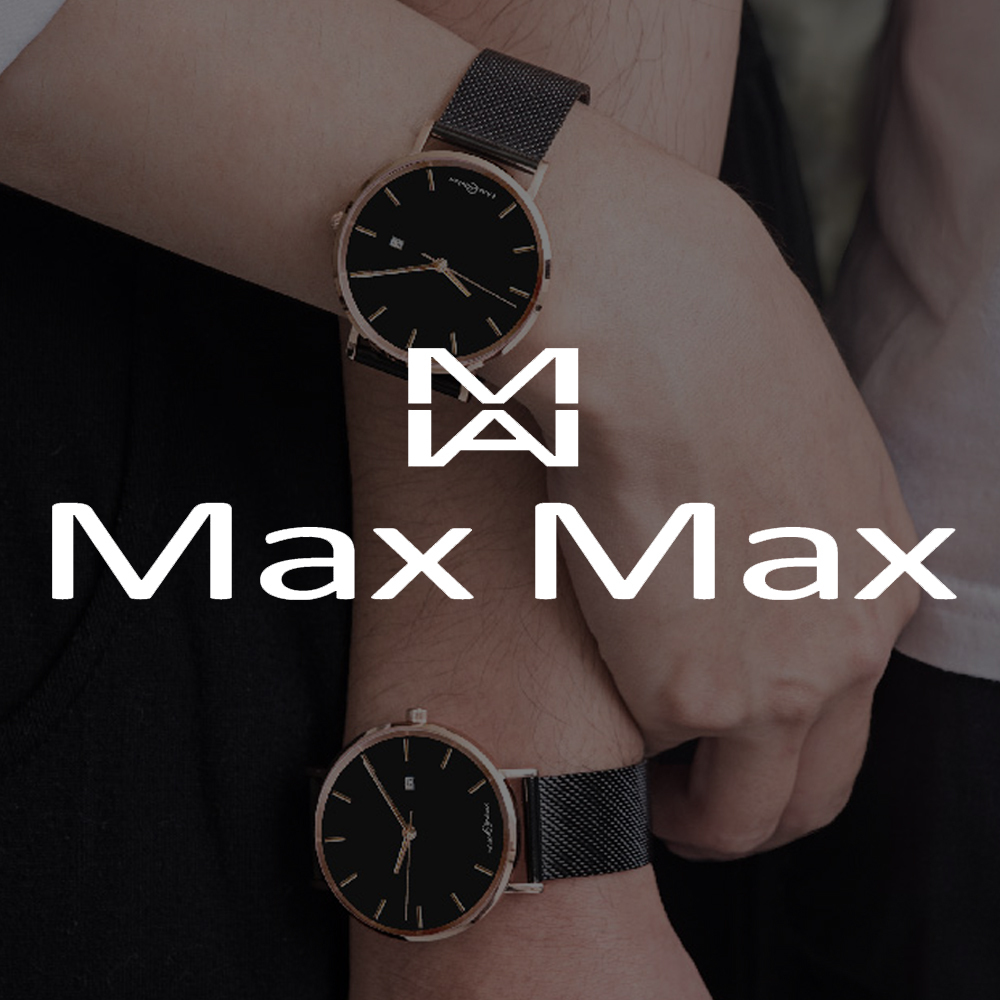 maxmax錶款系列