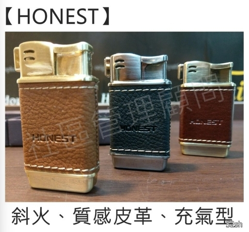 【HONEST】百誠經典款斜火、質感皮革，雪茄、煙斗、菸斗專用充氣打火機，送禮自用兩相宜
