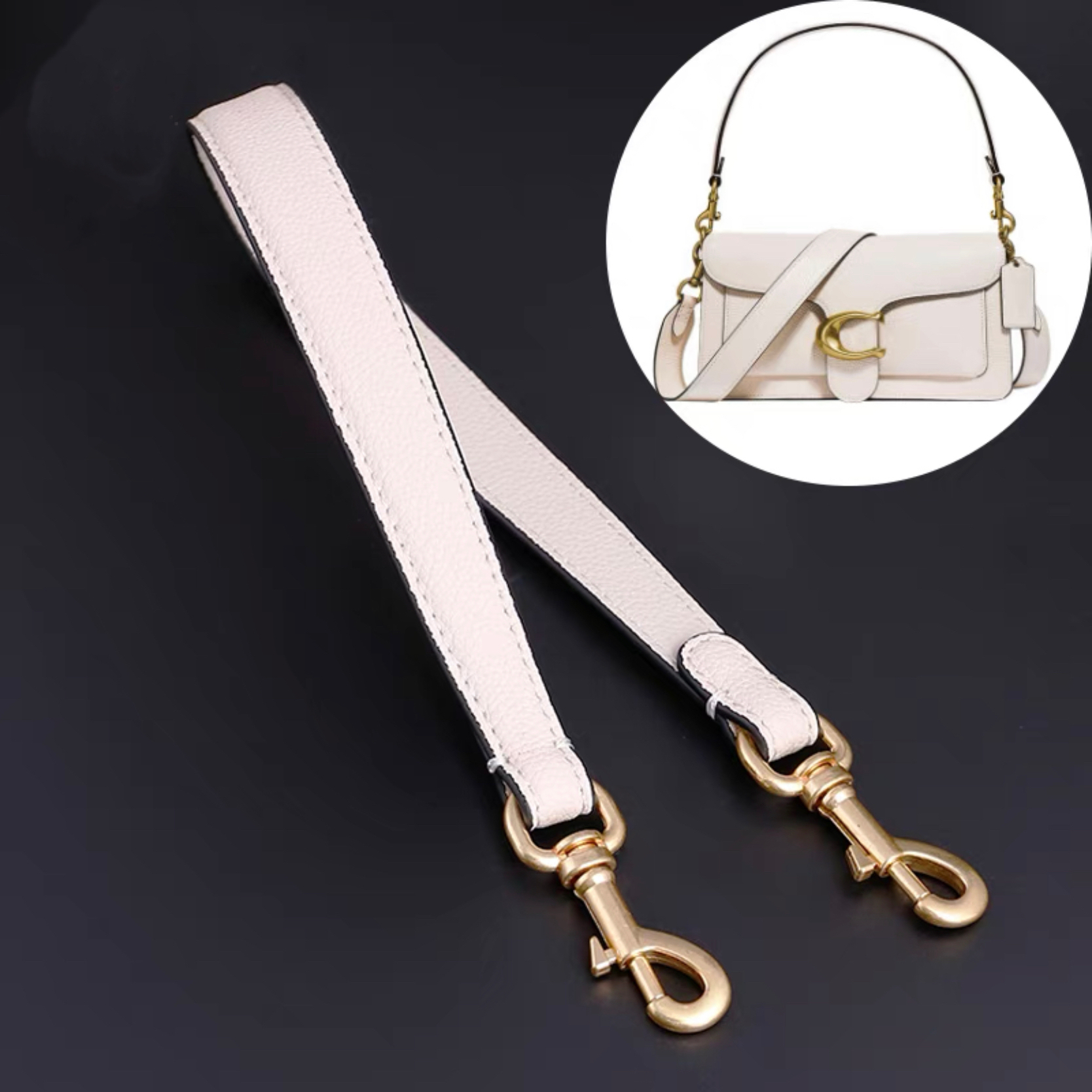 寇池酒神寬肩帶配件包帶替換包包斜挎腋下背包帶子單買