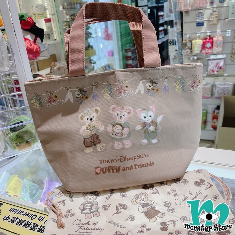 Duffy Shellimay Gelatoni手挽袋