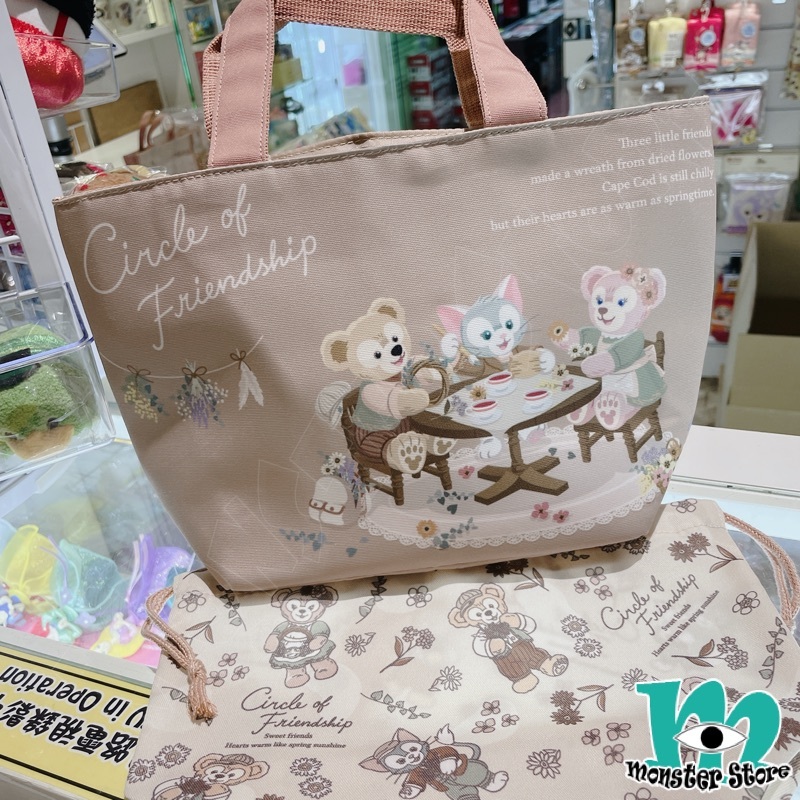 Duffy Shellimay Gelatoni手挽袋