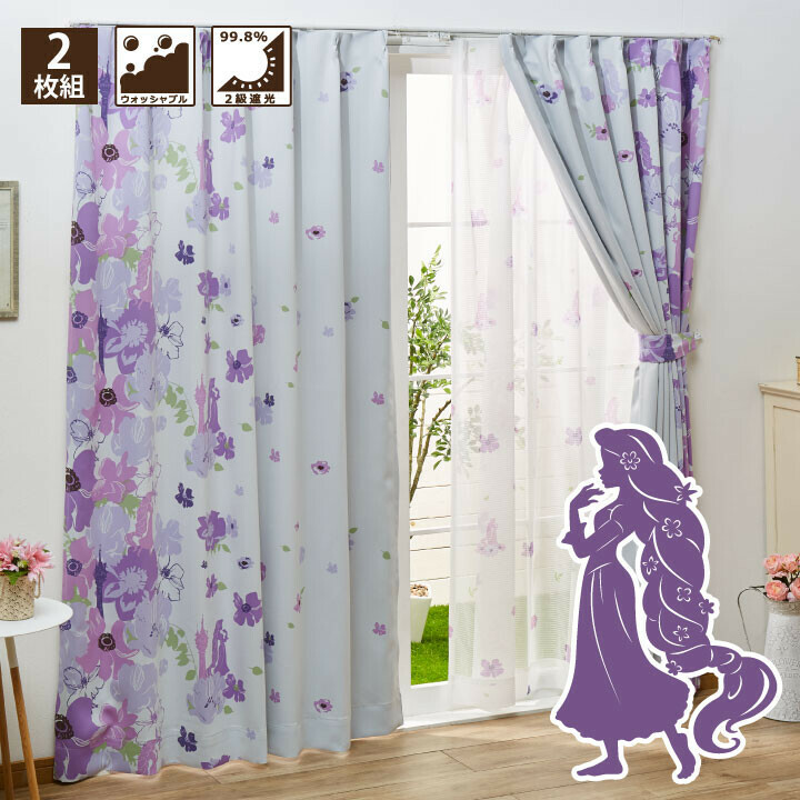 19048-RP 迪士尼長髮公主2級遮光窗簾 (一套2塊)  #JP-BD19-SB-432
