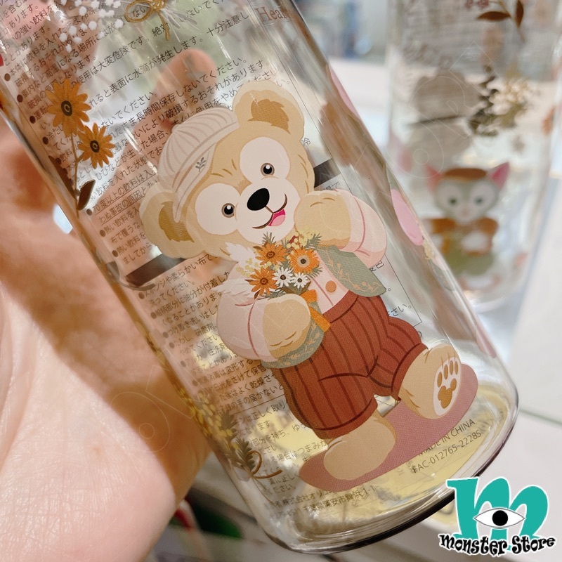 Duffy Shellimay Gelatoni膠水樽