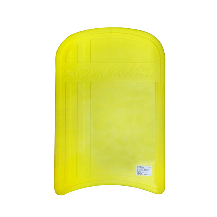 YONGYUE素面熱壓浮板