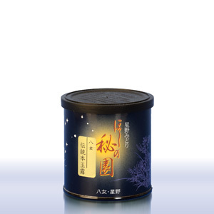 星野製茶園 八女玉露 傳統本玉露 ほしの秘園 星之秘園 【綠茶 / 八女茶】