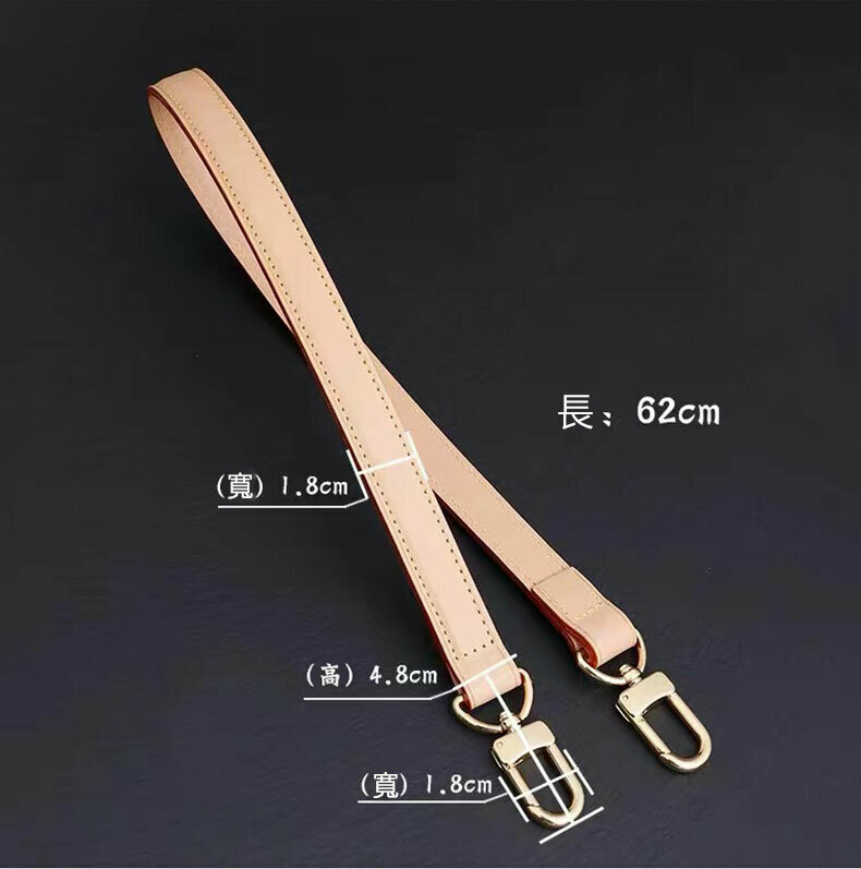 neo水桶包腋下肩帶真皮包包帶子替換單肩包帶配件單買