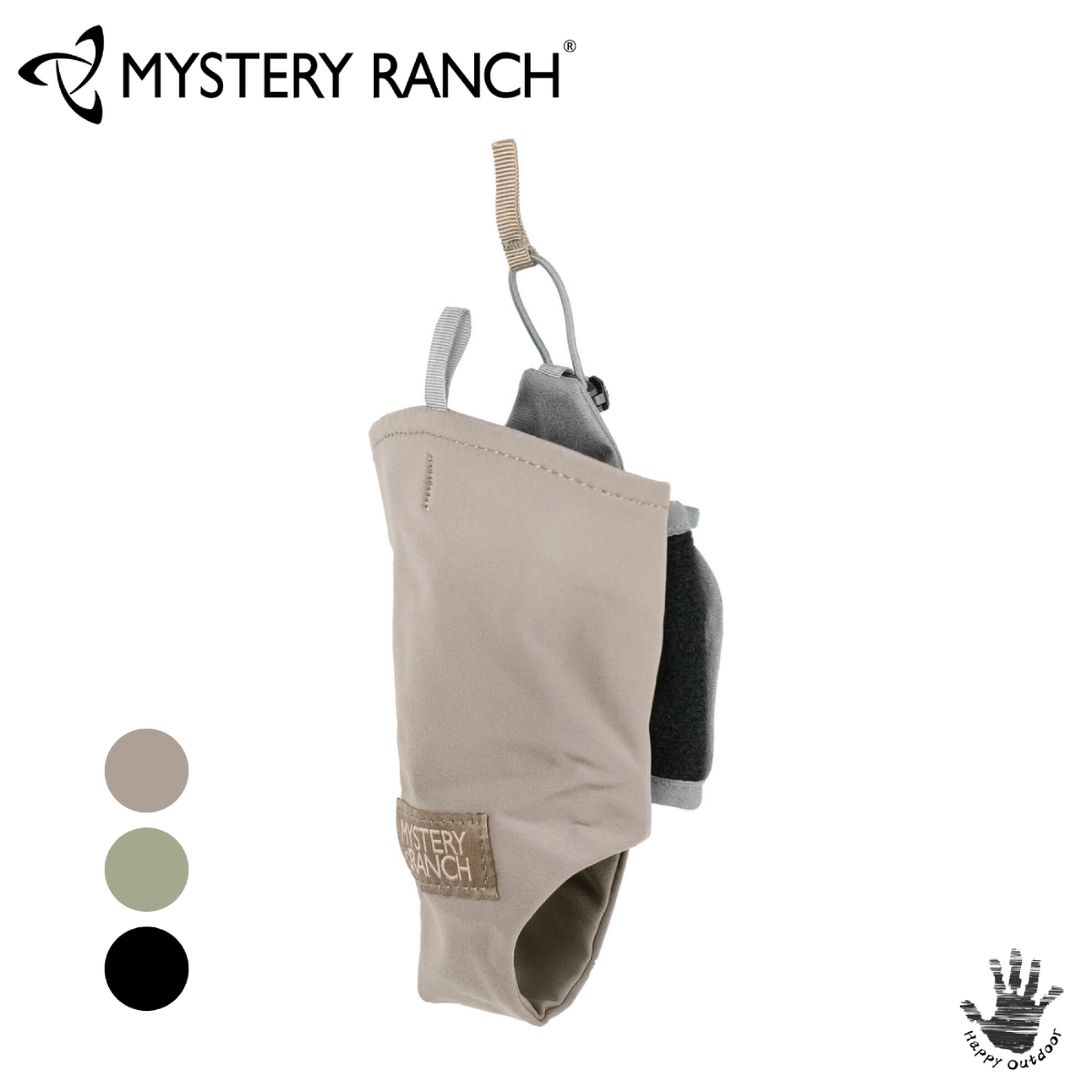 Mystery Ranch 神秘農場 Wingman Hydro 外掛水壺袋 112809 (3色選擇) [HappyOutdoor]