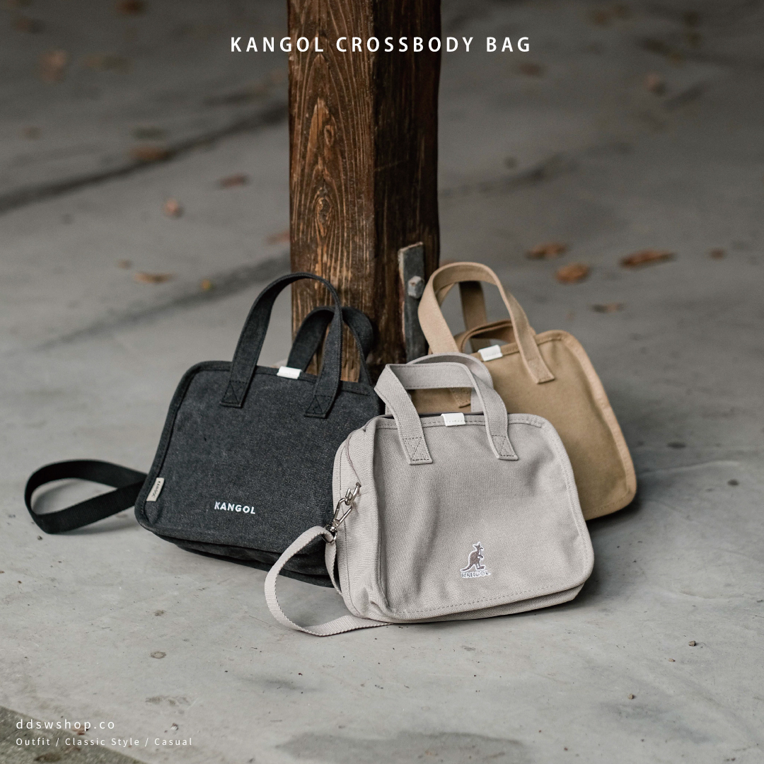 Kangol 袋鼠 包包 方形便當包 手提包 側背包 水洗黑 水洗灰 淺卡其