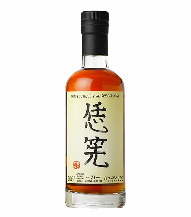 真蹟集　一茶・蕪村・芭蕉　復刻 Ogen Tora Kenzu板T卹| – HiKESHi SPiRiT(火消魂)