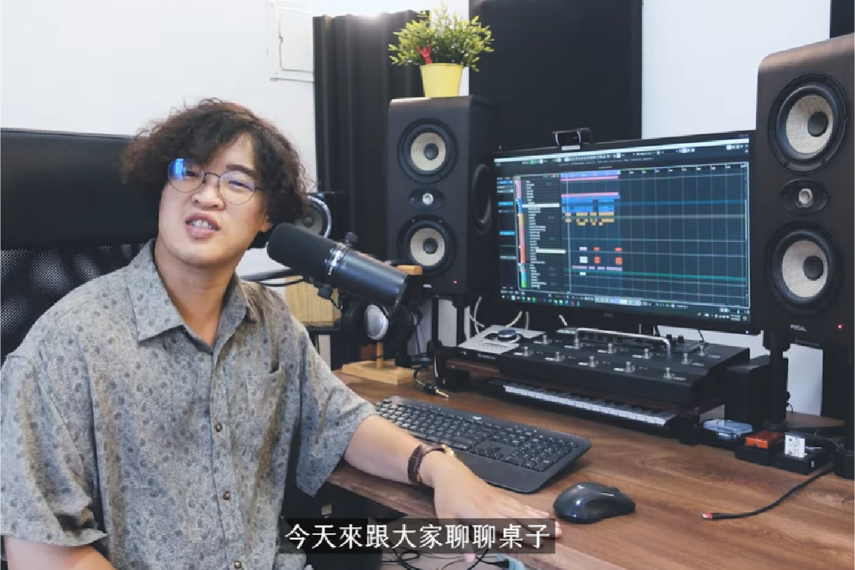 FUNTE混音桌蘇祥輝音樂製作課