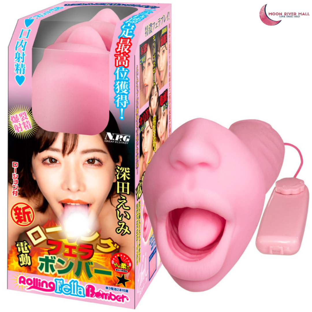 NPG 新 電動 回旋舌技轟炸 深田詠美 (深田えいみ)