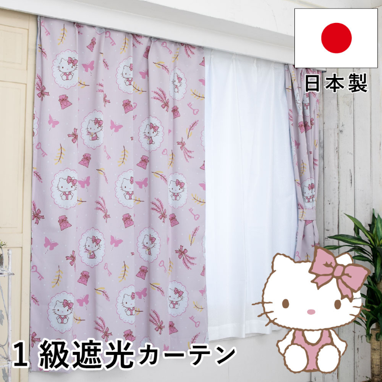 23027-KT [日本製] Sanrio Hello Kitty 花束1級遮光窗簾 (一套2塊) #JP-BD23-SB-652-S