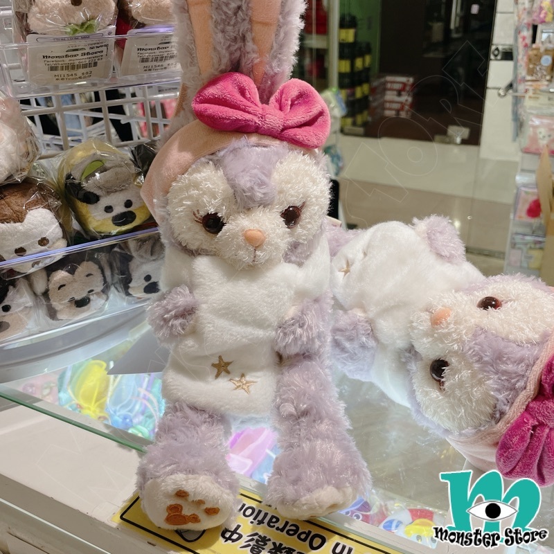 Stellalou公仔斜揹袋