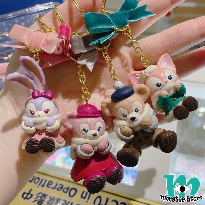 Duffy Shellimay Stellalou Linabell匙扣 (4入)