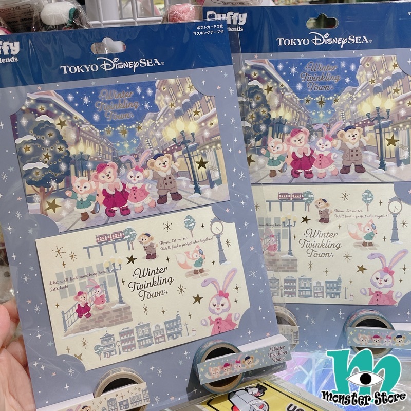 Duffy Shellimay Stellalou Linabell明信片連裝飾紙帶