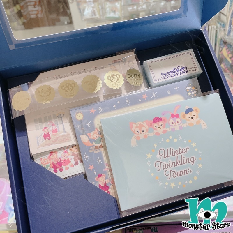 Duffy Shellimay Stellalou Linabell文具套裝