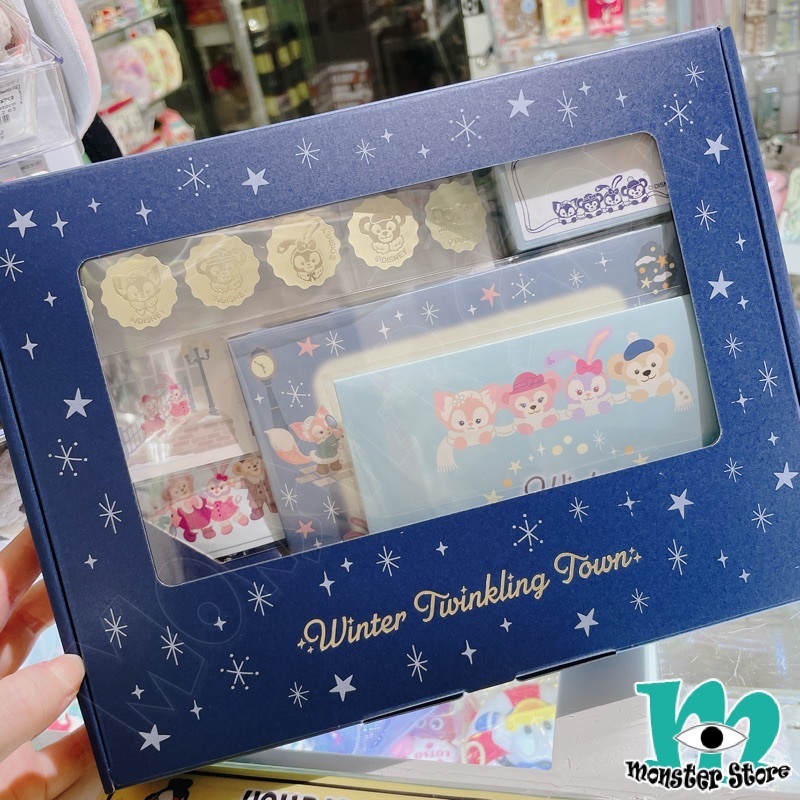 Duffy Shellimay Stellalou Linabell文具套裝