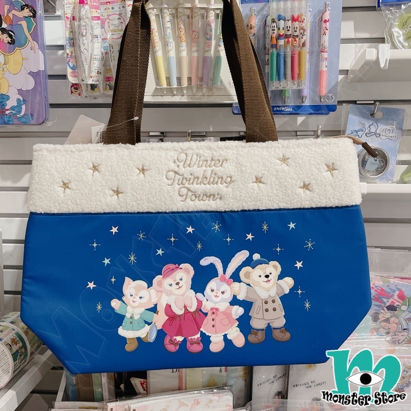 Duffy Shellimay Stellalou Linabell側揹袋