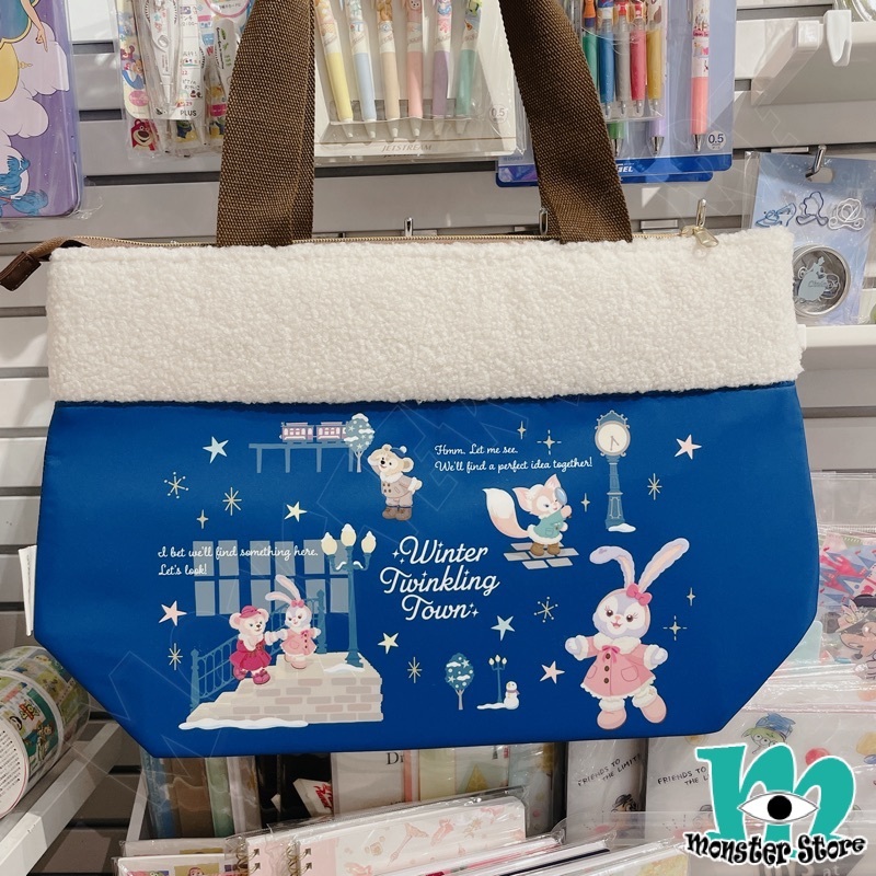 Duffy Shellimay Stellalou Linabell側揹袋