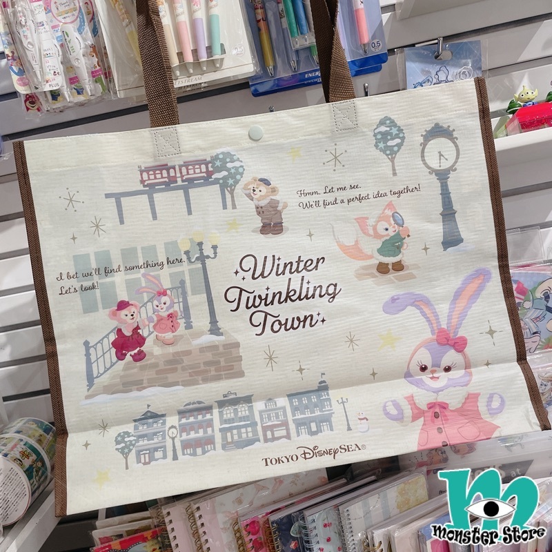 Duffy Shellimay Stellalou Linabell購物袋