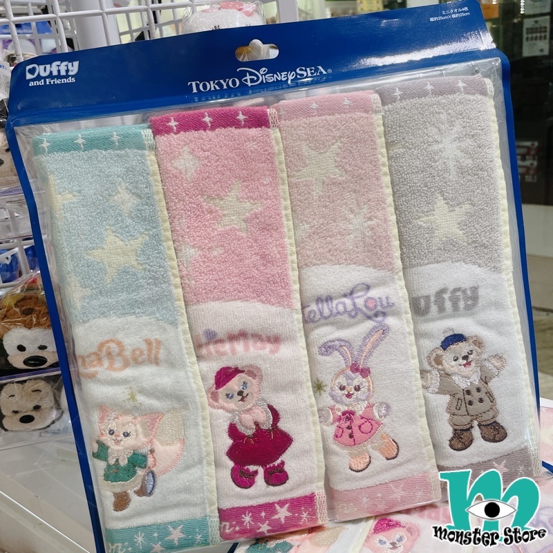 Duffy Shellimay Stellalou Linabell小毛巾 (4入)
