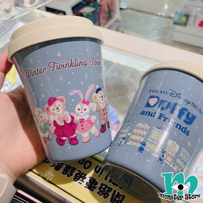 Duffy Shellimay Stellalou Linabell隨行保溫杯