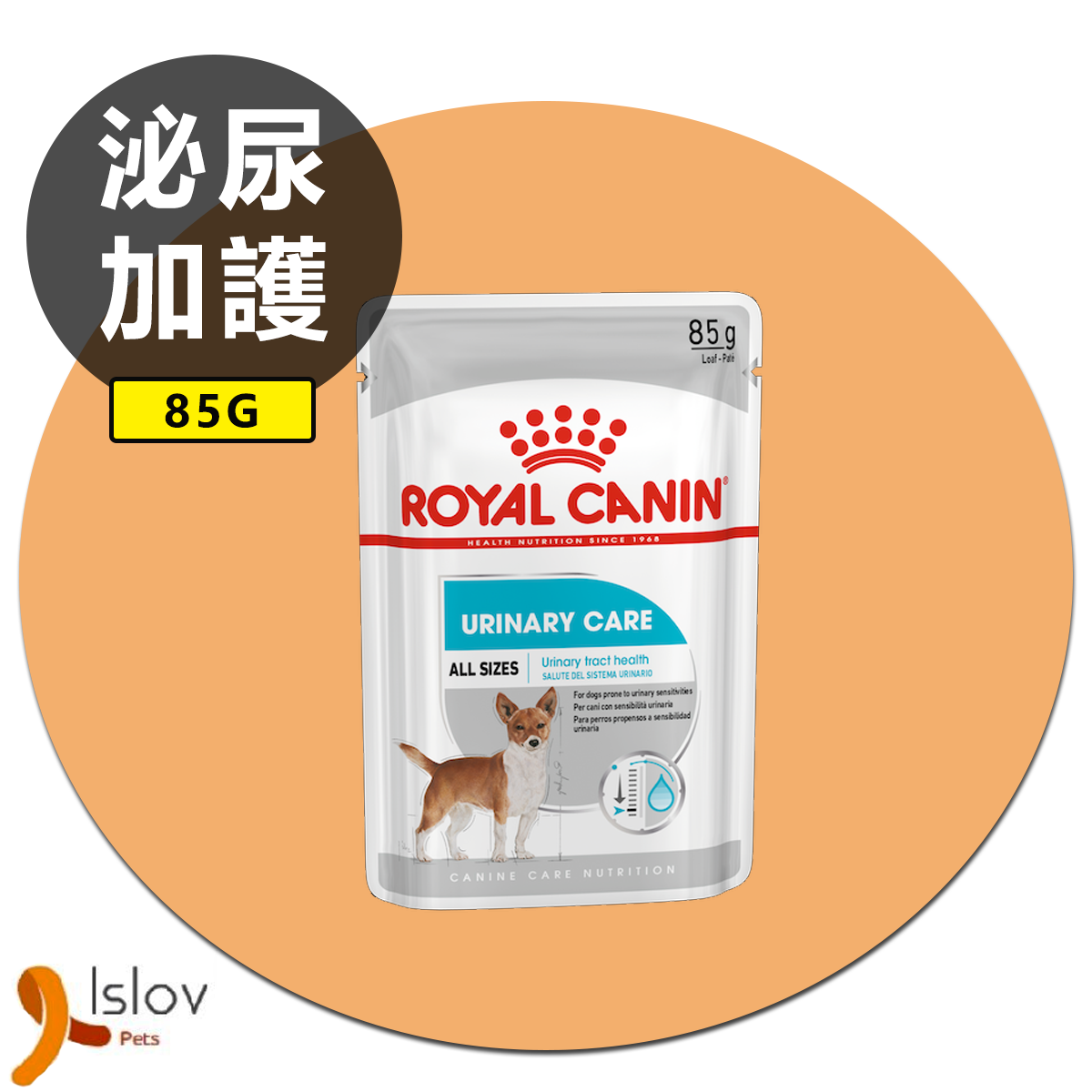 皇家 - Royal Canin - 成犬泌尿道加護主食濕糧（肉塊）