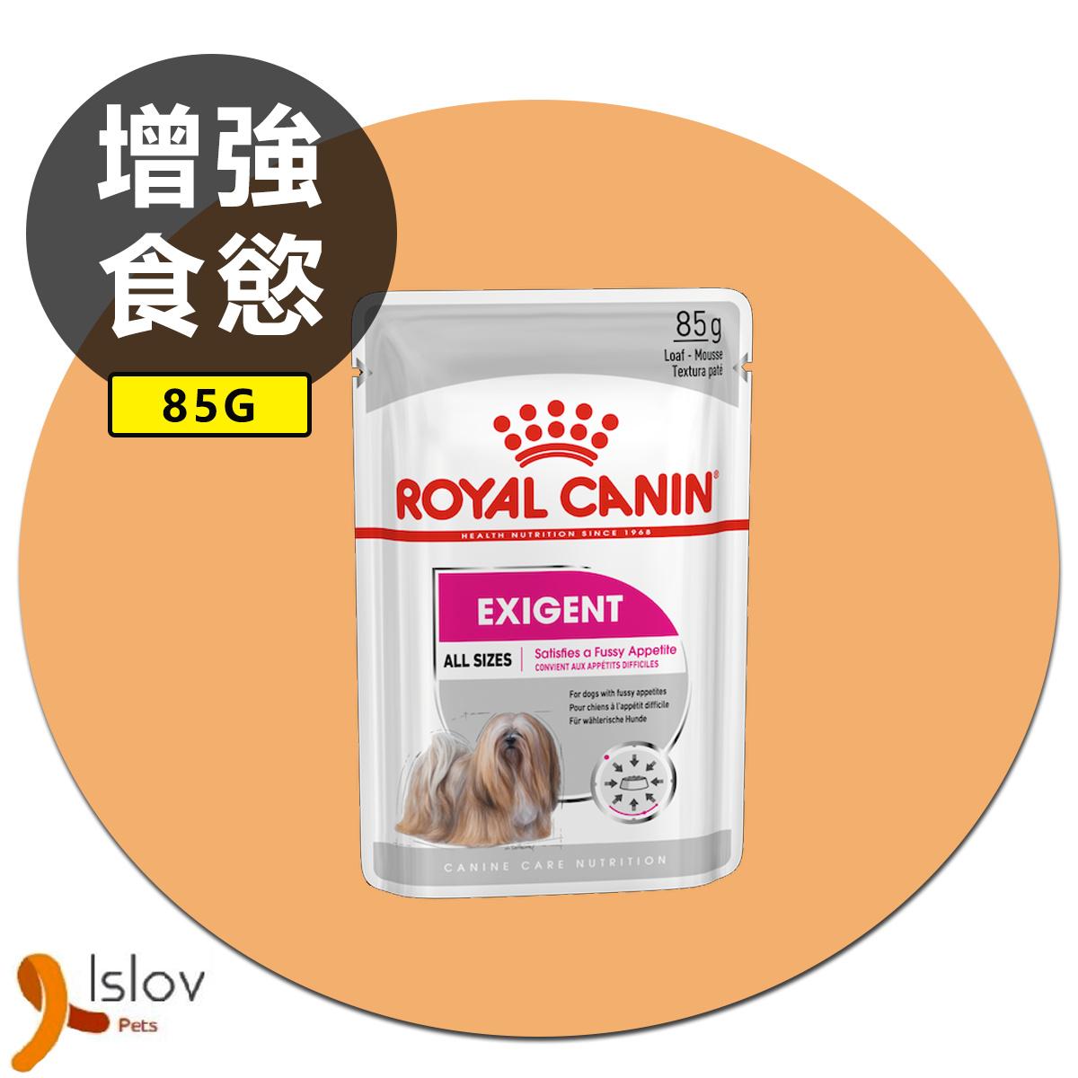 皇家 - Royal Canin - 成犬挑嘴加護主食濕糧（肉塊