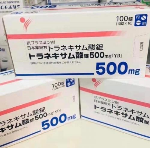 日本 陽進堂 傳明酸亮膚錠 100粒｜Tranexamic Acid 美白淡斑・改善暗沉・均勻膚色