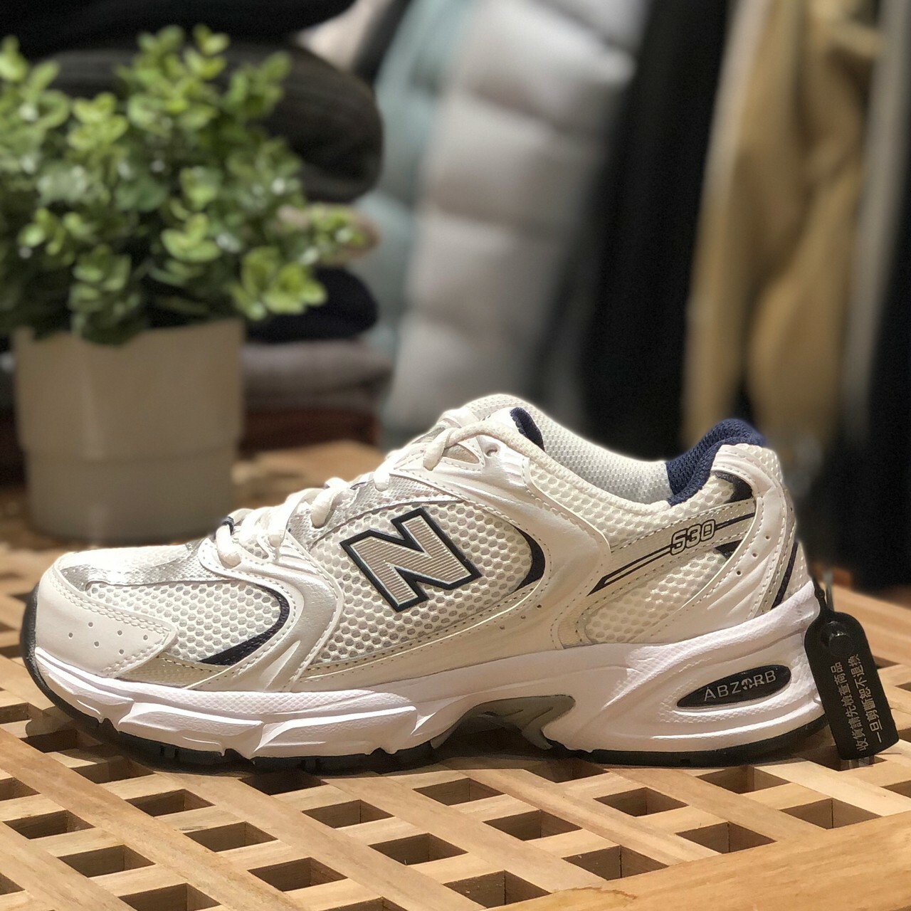New Balance 530 白銀藍 網眼布 緩震科技 復古跑鞋 530 MR530SG