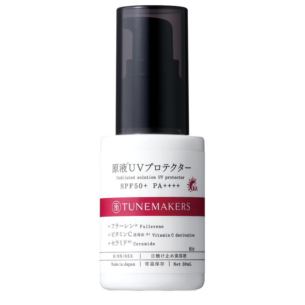 Tunemakers Undiluted Solution UV Protector 原液防曬美容液 30ml
