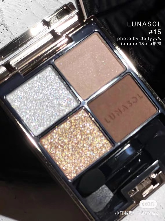 日本Kanebo Lunasol 魅光幻彩四色眼影組Eye Coloration Eyeshadow Palette #15