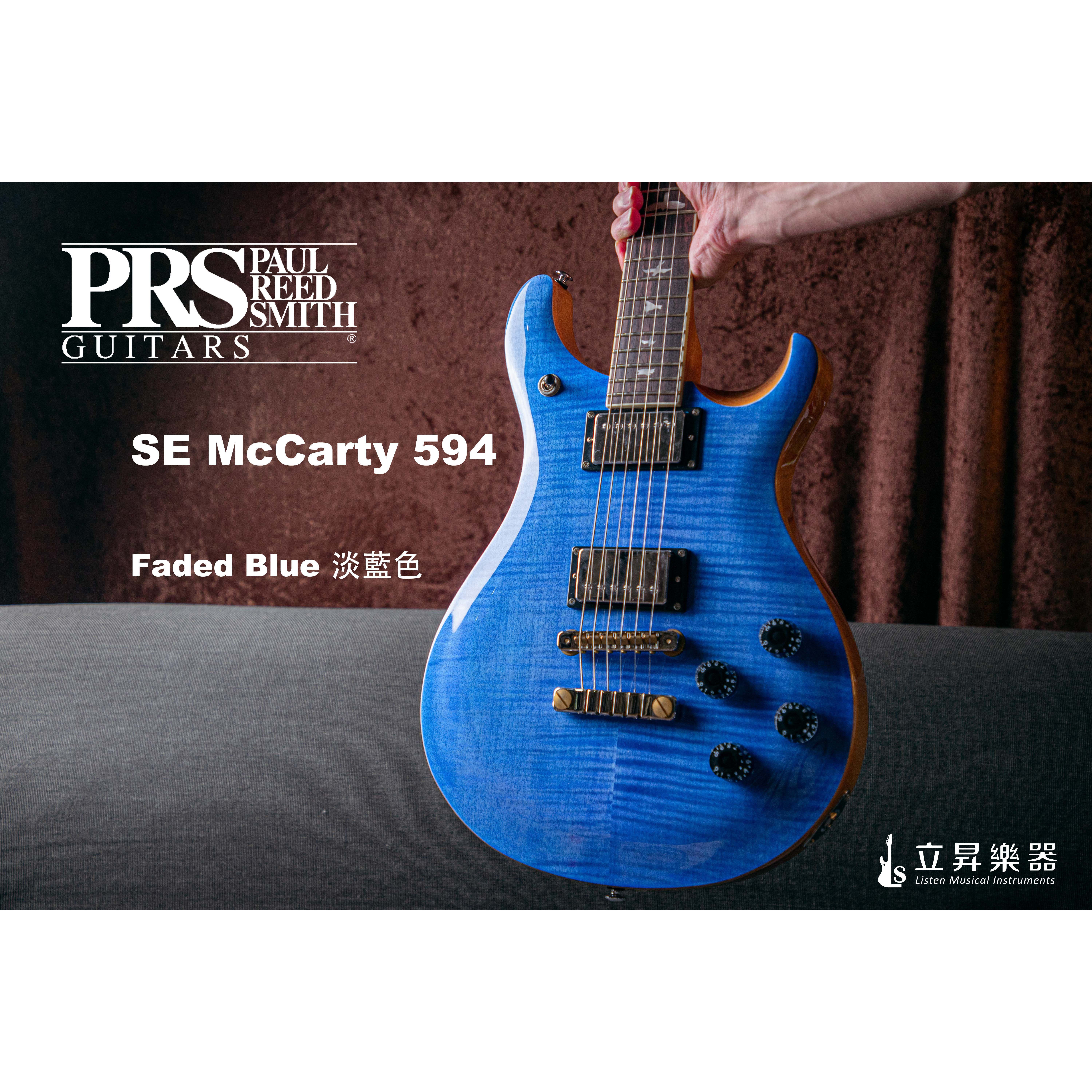 PRS SE MCCARTY 594 Faded Blue 漸層藍色 FB 可切單 無搖座 虎紋楓木 附原廠琴袋