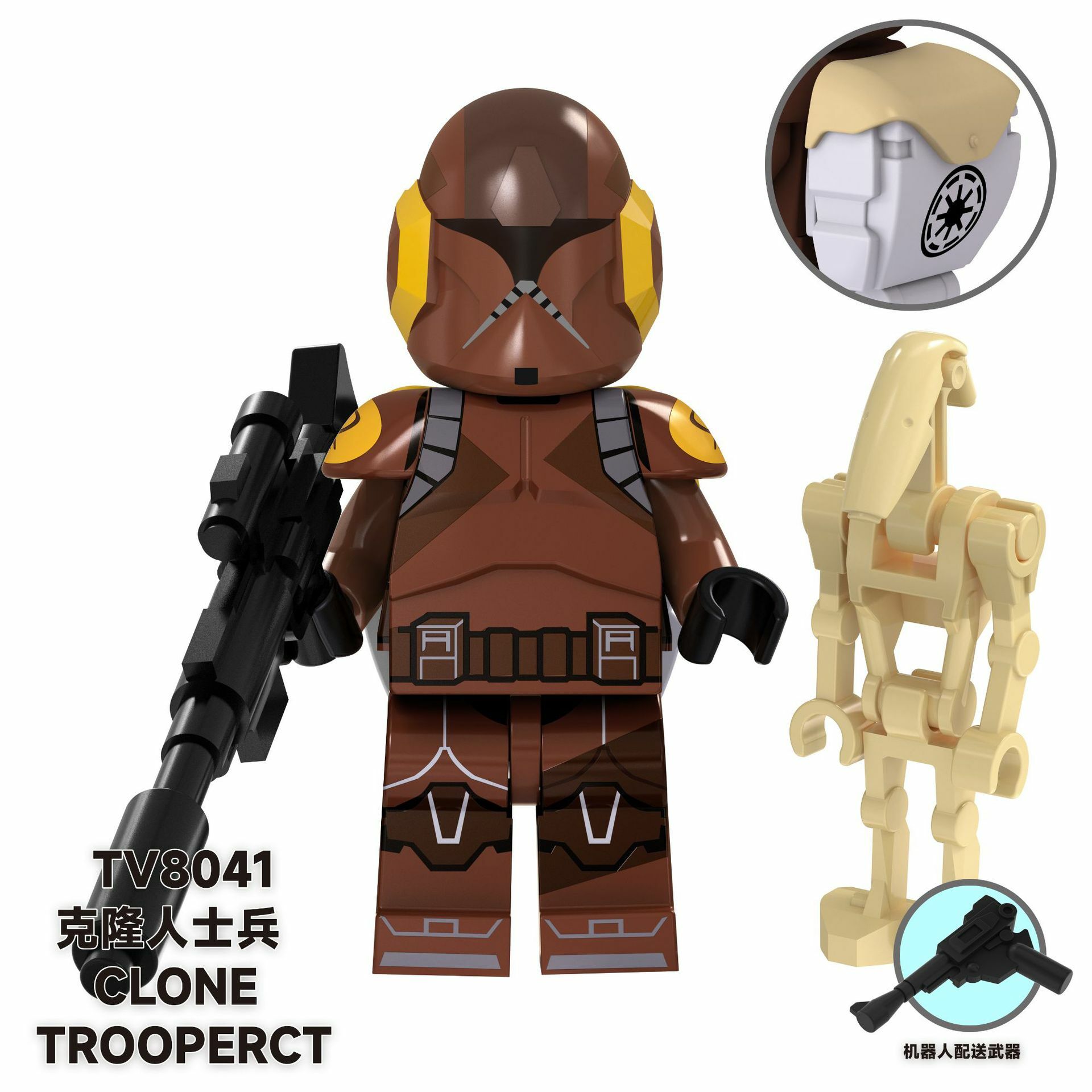 Clone Trooperct Star Wars Custom Minifigures Minifigs Fit Lego TV8041