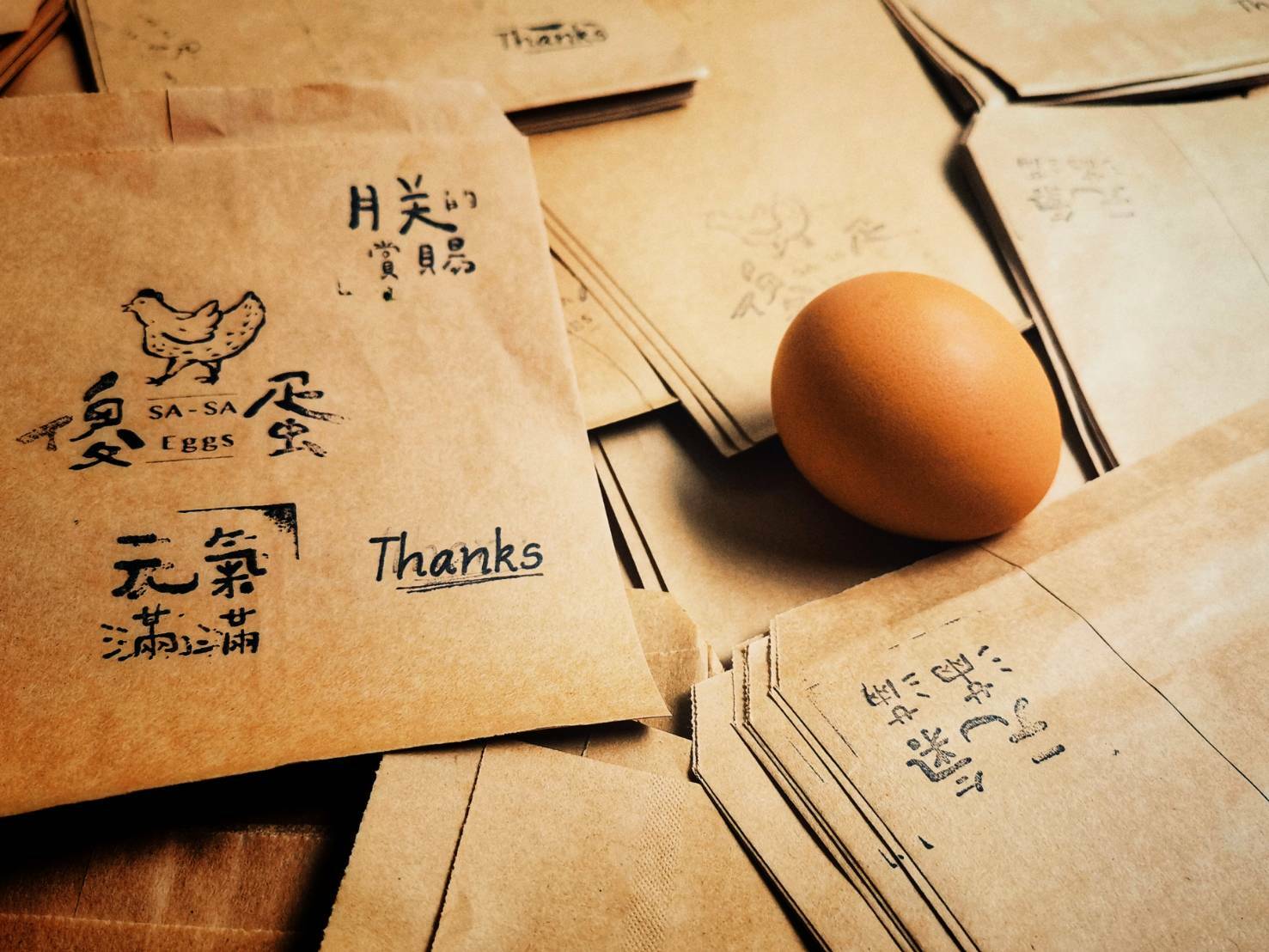 紅殼雞蛋 1箱/40顆  定期配送（配送間隔，約7天一次）