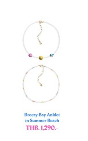 Colors Culture Breezy Bay Anklet Set
