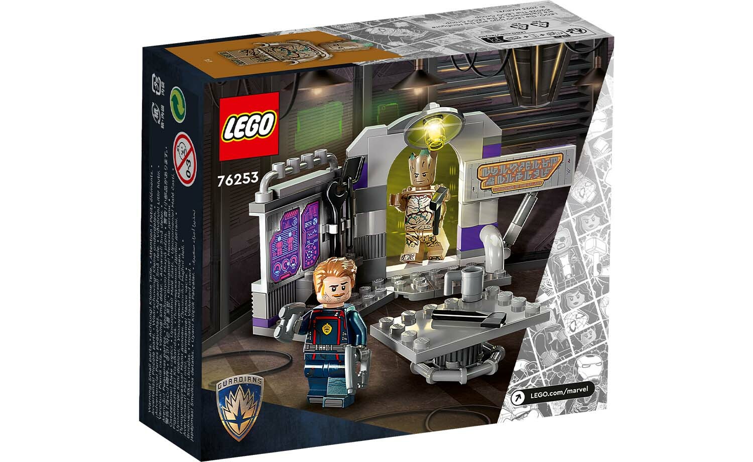 [飛米樂高積木專賣店] LEGO 76253 Marvel-星際異攻隊總部