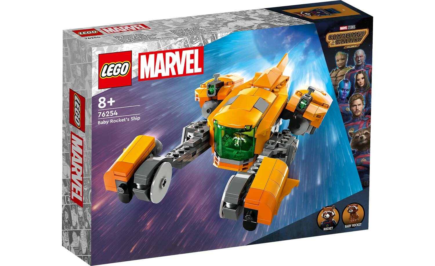 [飛米樂高積木專賣店] LEGO 76254 Marvel-Baby Rocket's Ship